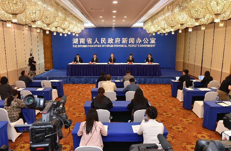 新闻发布会 | 省发展改革委介绍“十四五”期间全省经济社会发展成就