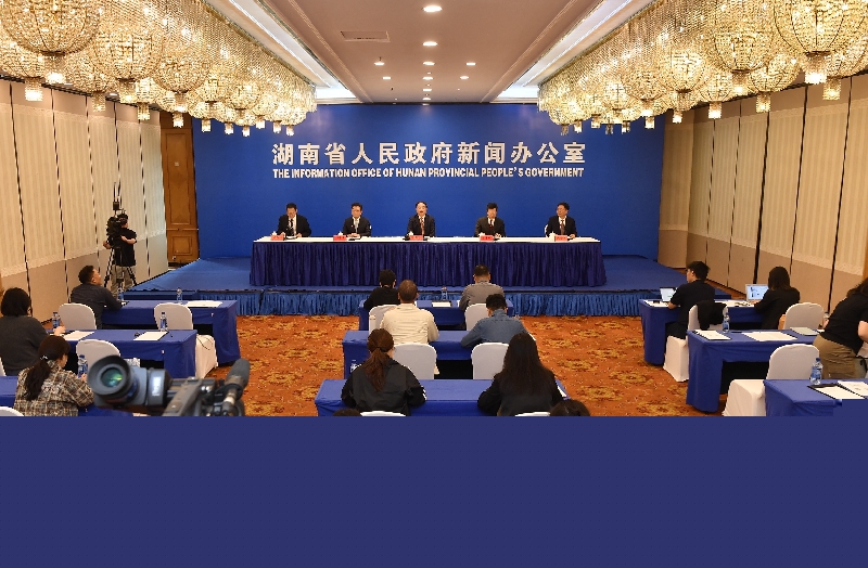 新闻发布会 | 省发展改革委介绍“十四五”期间全省经济社会发展成就